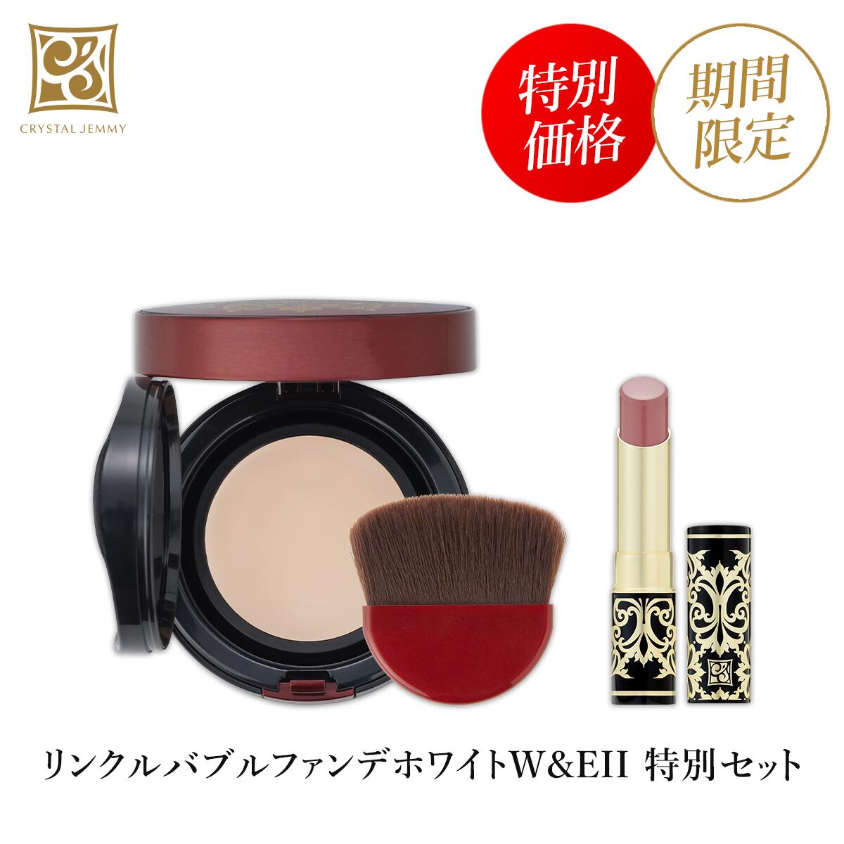 楽天市場】リップスティック 01 ／ 02 ／ 03 ／ 04 ／ 05／ 06 ／ 07