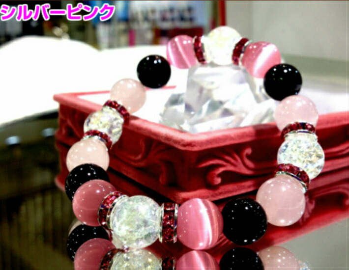 楽天市場】「ガーネット」ブレスレット ※高品質8ミリ玉天然石