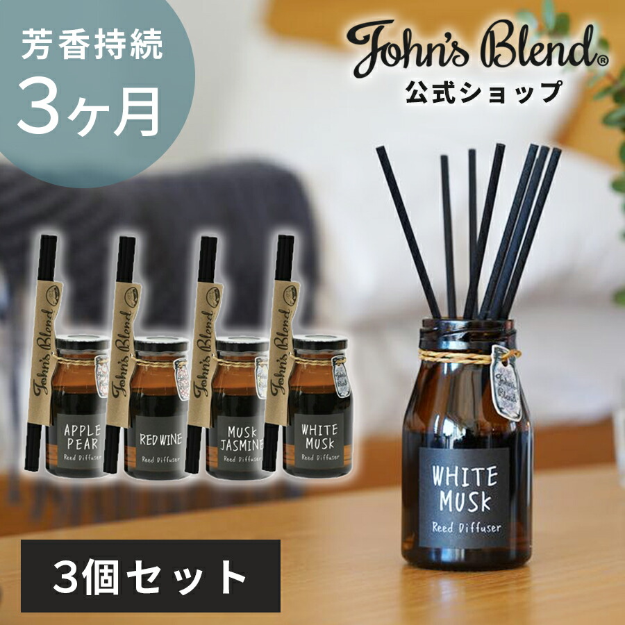 セプテム　オイルクレンザー+ディスペンサー3セット セプテムオイルクレンザー+ディスペンサー3セット