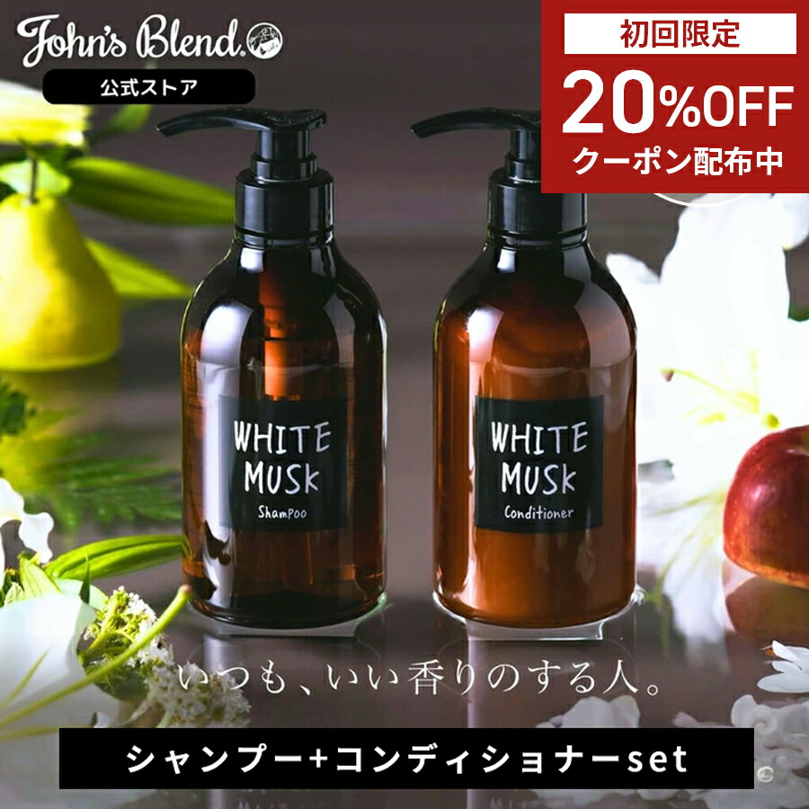 (アロハのプーさん専用) ボディミスト 12本セット フローラル系 アロハのプーさん専用) ボディミスト 12本セット フローラル系 アロハ