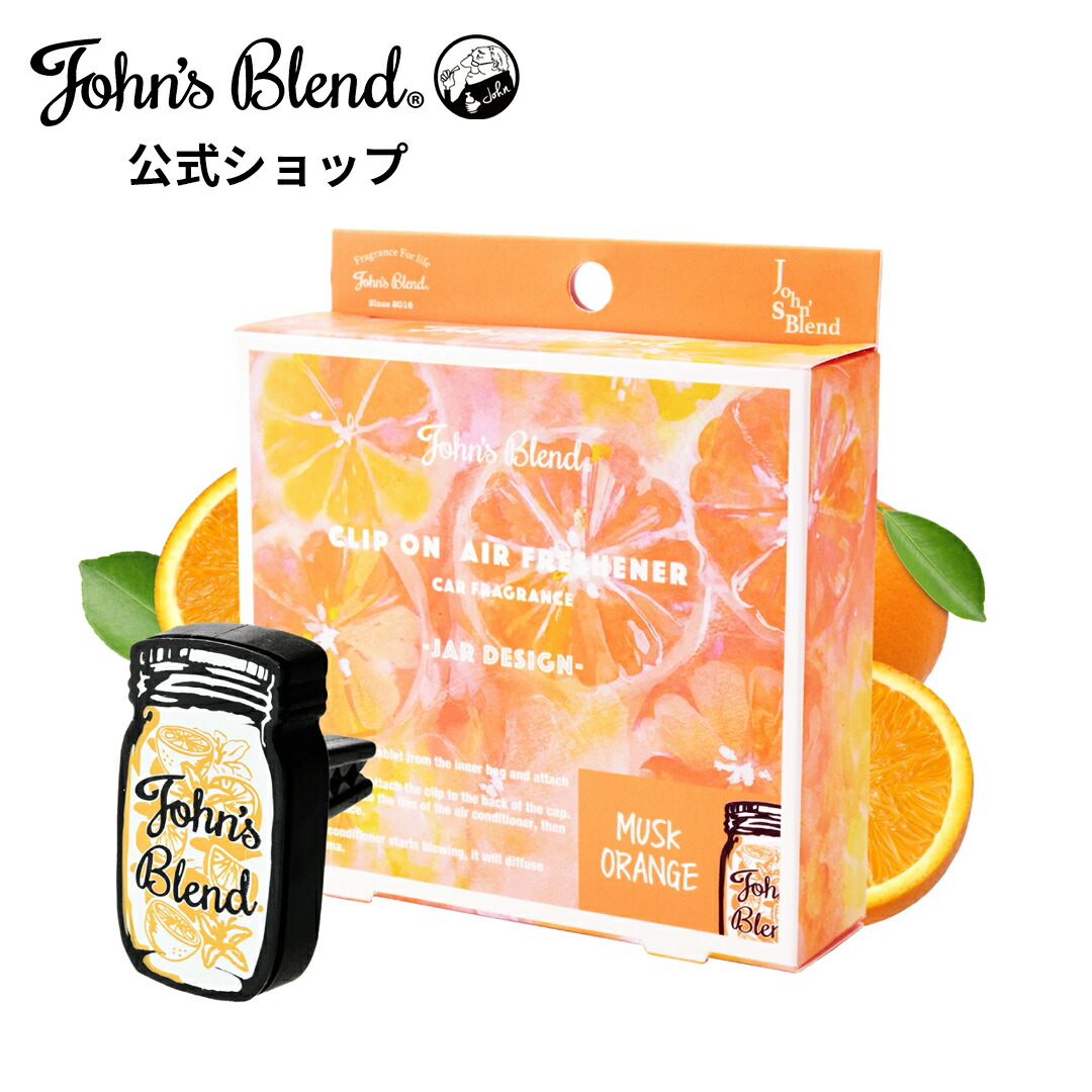 □an様□ 30%引 Bean Essence 詰替 ガードスプレー Bean Essenceコレクション – Pet-Cool