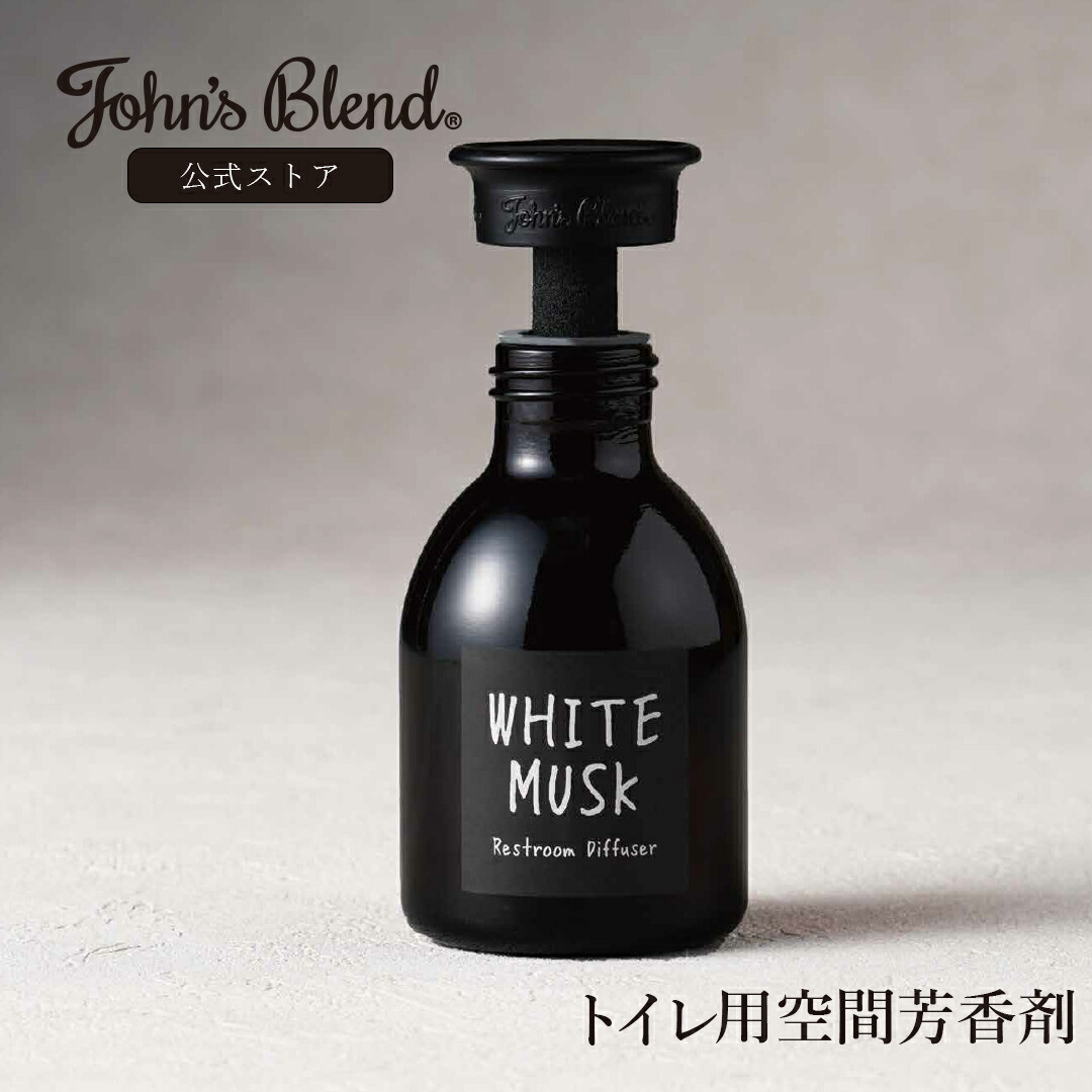 ※ウンベラータ※新品イソップギフトセット　ハンドクリーム、トイレ消臭剤 ウンベラータ※新品イソップギフトセット ハンドクリーム、トイレ