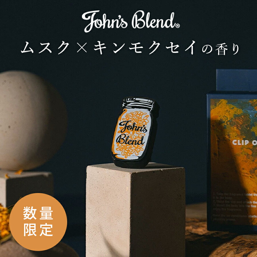 liqueur様 リクエスト 9点 まとめ商品 BanG Dream! - Poppin'Party A:code オードトワレ 50mL | ARMA