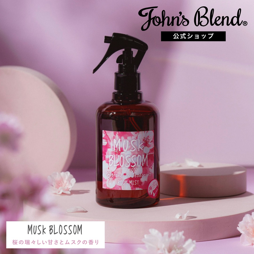 楽天市場】【公式】 ジョンズブレンド リードディフューザー ルーム