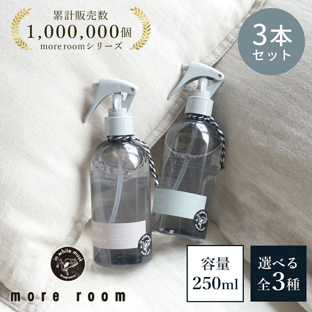 DUSTCELL ルームミスト ☆別注【LINC/リンク】 ROOM MIST 60ML ACME ルームミスト