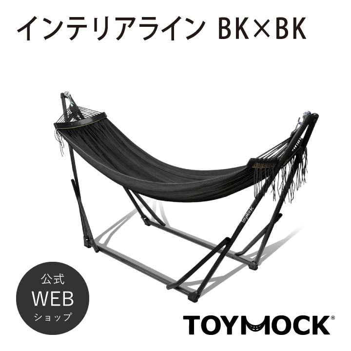 【楽天市場】【公式】TOYMOCK ホワイト×レインボー | トイモック 