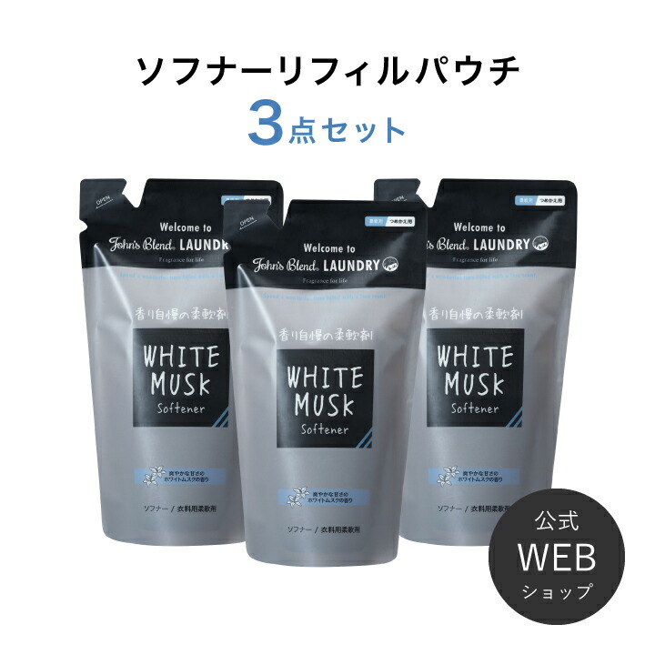 リオニマル フリーランドリー プロ 2個入り 通販 ランドリースポンジ 日本製 毛取り ペット 犬 イヌ 猫 ネコ 抜け毛対策 ゴミ取りスポンジ ペット の毛対策 洗濯機に入れるだけ 簡単 洗濯グッズ Aisocial アイソシアル 洗濯ボール 洗濯用品(2個入り): BACKYARD  FAMILY｜JRE ...