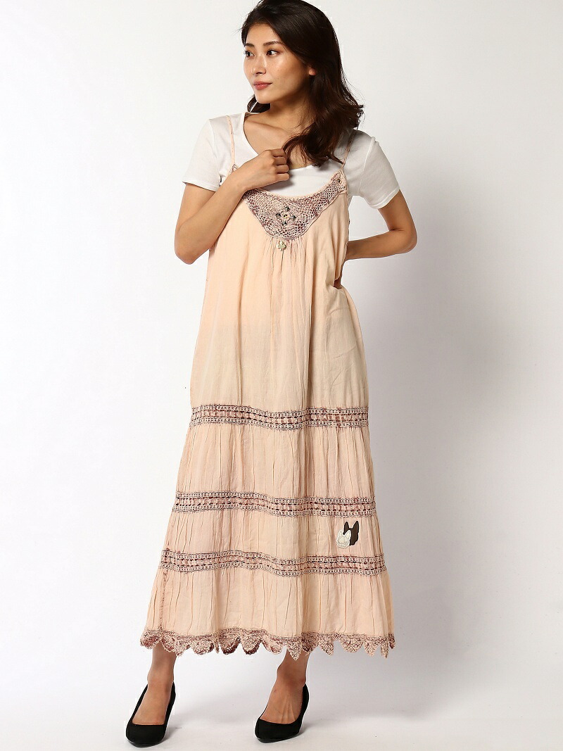 60 Off Rakuten Fashion Gm Tie Dye One Piece Crystal Ball クリスタルボール ワンピース キャミワンピース ピンク イエロー 送料無料 Crystal Ball クリスタルボール 公式店舗 Inquiport Net