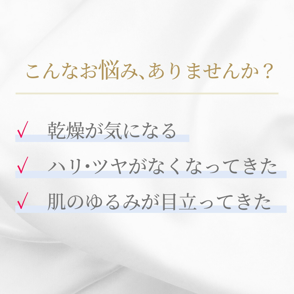 こんなお悩み、ありませんか?