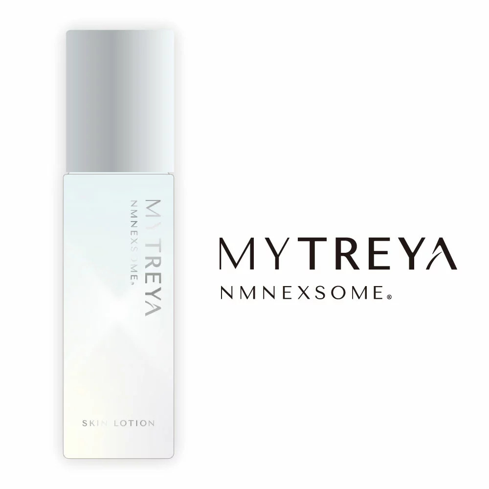 楽天市場】MYTREYA (マイトレーヤ)エッセンスセラム(乳液100ml) 保湿