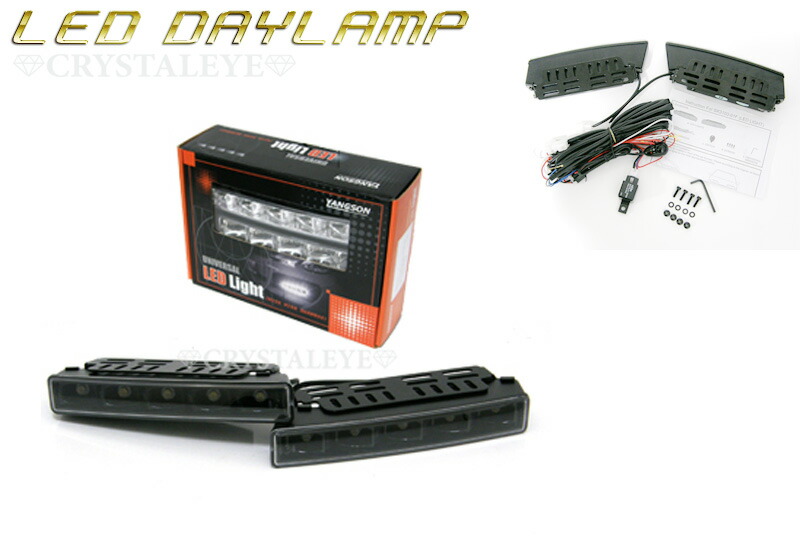 IPF デイライト LED 車用 面発光 41Egk0u7LXL.jpg
