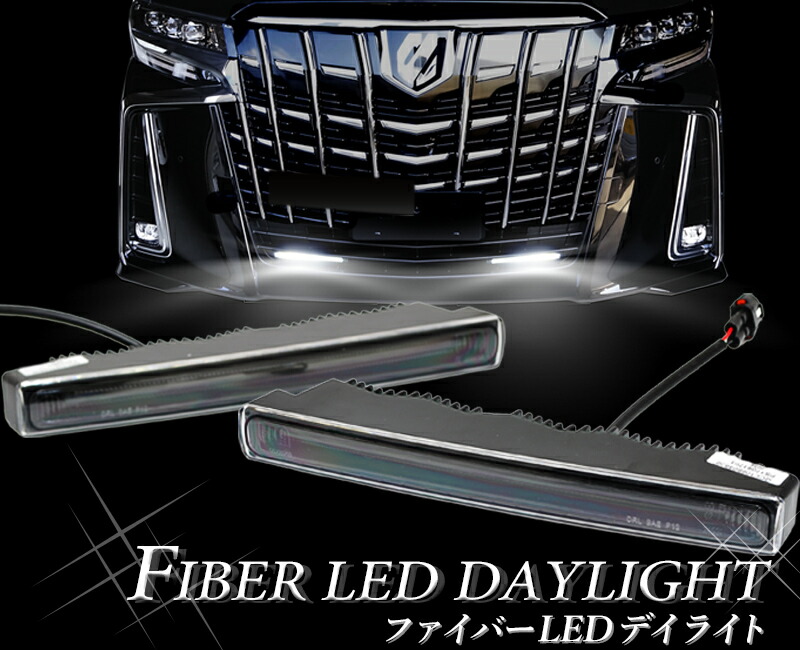 楽天市場】30系 前期 後期 アルファード ヴェルファイア ハイパワーL