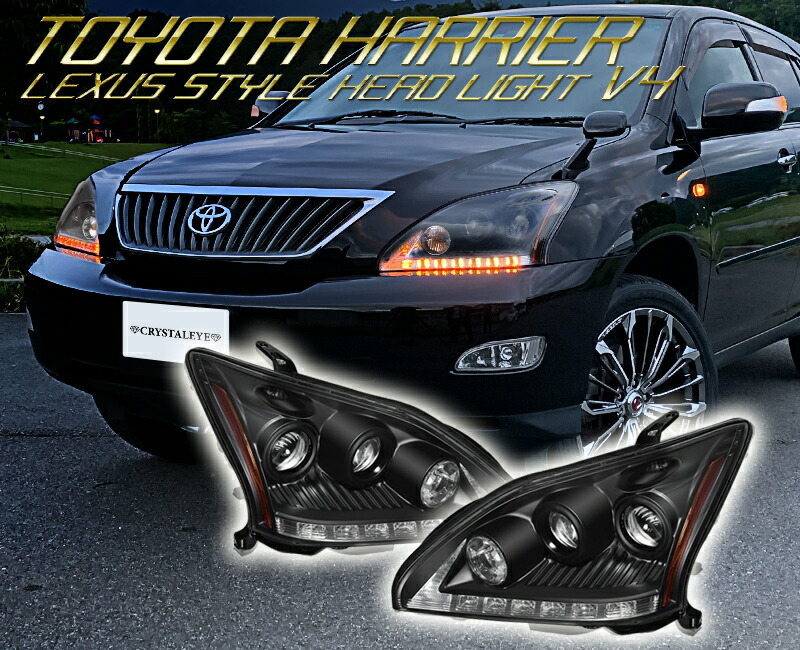 93-1716-Q★後期 HID AFS付 30 ハリアー 左ヘッドライト 48-34 打刻 4 ユニット グリーンメッキ トヨタ 純正(UK) 2025年最新Yahoo!オークション -ハリアー 30 ヘッドライト afsの中古