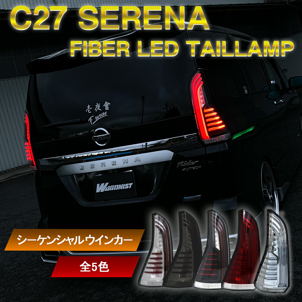 Amazon | JB64 ジムニー/JB74 シエラ バルカンファイバーLED