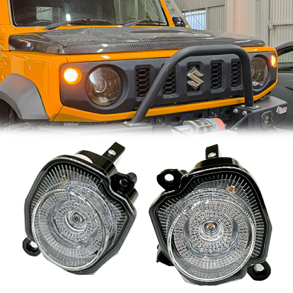 楽天市場】JB64W/JB74W/JC74W ジムニー シエラ ノマド 純正タイプ