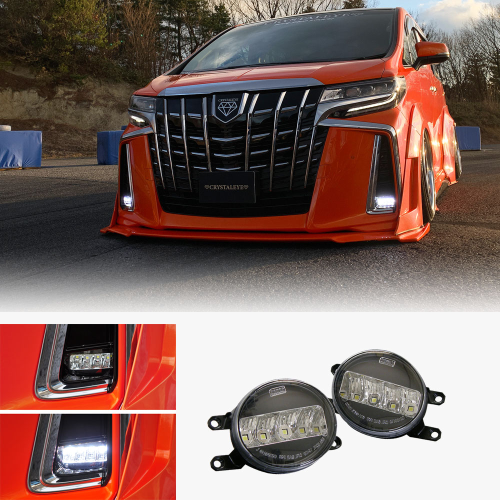 楽天市場】30ヴェルファイア アルファード LEDハイフラッシャーハイ