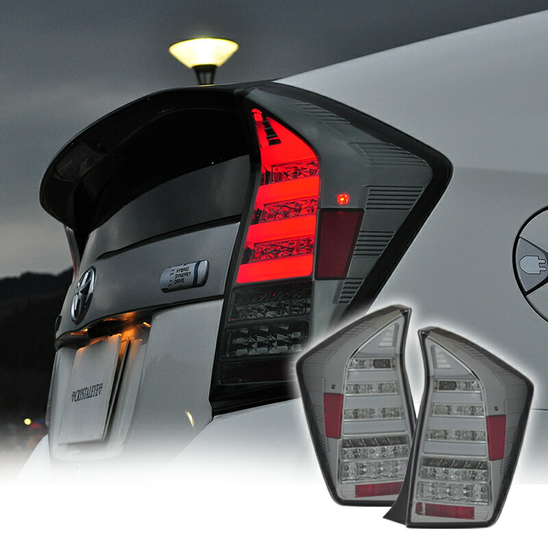 30プリウス クリスタルアイ テールランプ 多少の値下げ交渉あり Amazon | クリスタルアイ CRYSTALEYE 30 プリウス 流れる