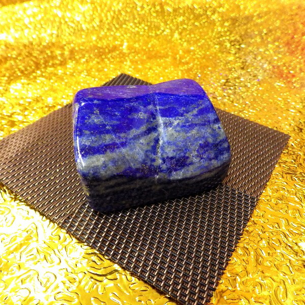 ラピスラズリ　原石　147g eureka1991_trg269