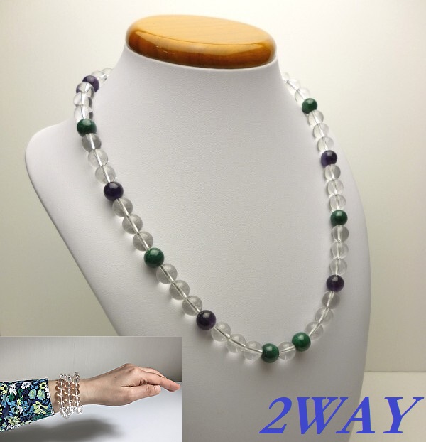 ✧SALE✧高品質 botanique 天然石 ネックレス 約47cm ✧SALE✧高品質 botanique 天然石 ネックレス 約47cm