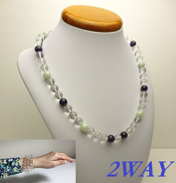 楽天市場】【人間の器を大きくして人生をレベルアップ】ALL10mm玉 本