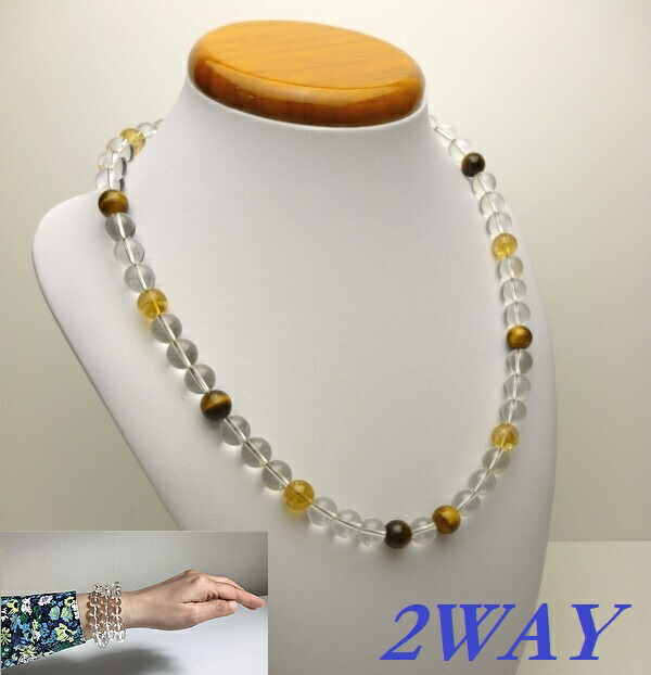 楽天市場】【金運体質づくりの定番パワーストーン】ALL10mm玉 ALL