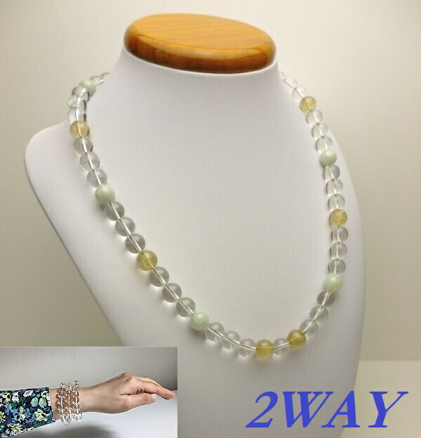 楽天市場】【人間の器を大きくして人生をレベルアップ】ALL10mm玉 本