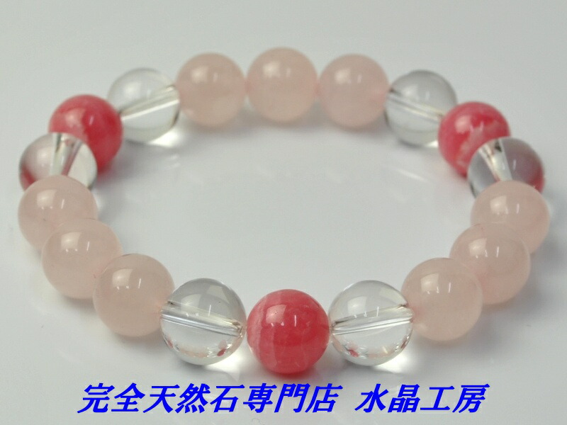 楽天市場】【更なる金運UPを目指して最強金運アレンジ】 金ルチル