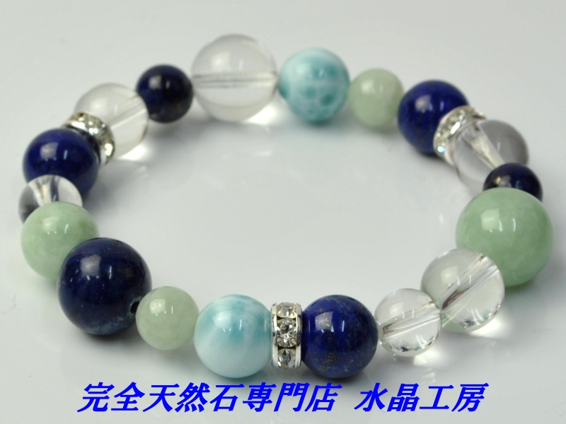 楽天市場】【人生のやり直しに最適・再スタートのために