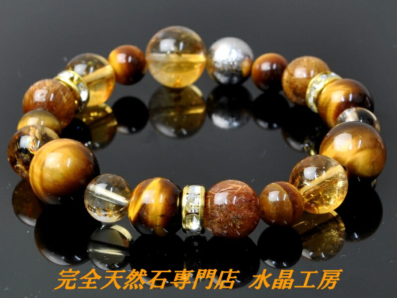 楽天市場】【財運・資産運を高める定番パワーストーン】 ALL金ルチル