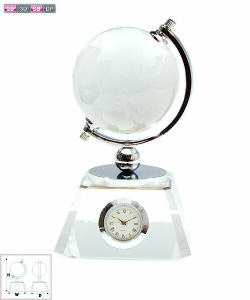 楽天市場】【正規品】 ＜87cmタイプ白貝（世界地図） 天然石地球儀