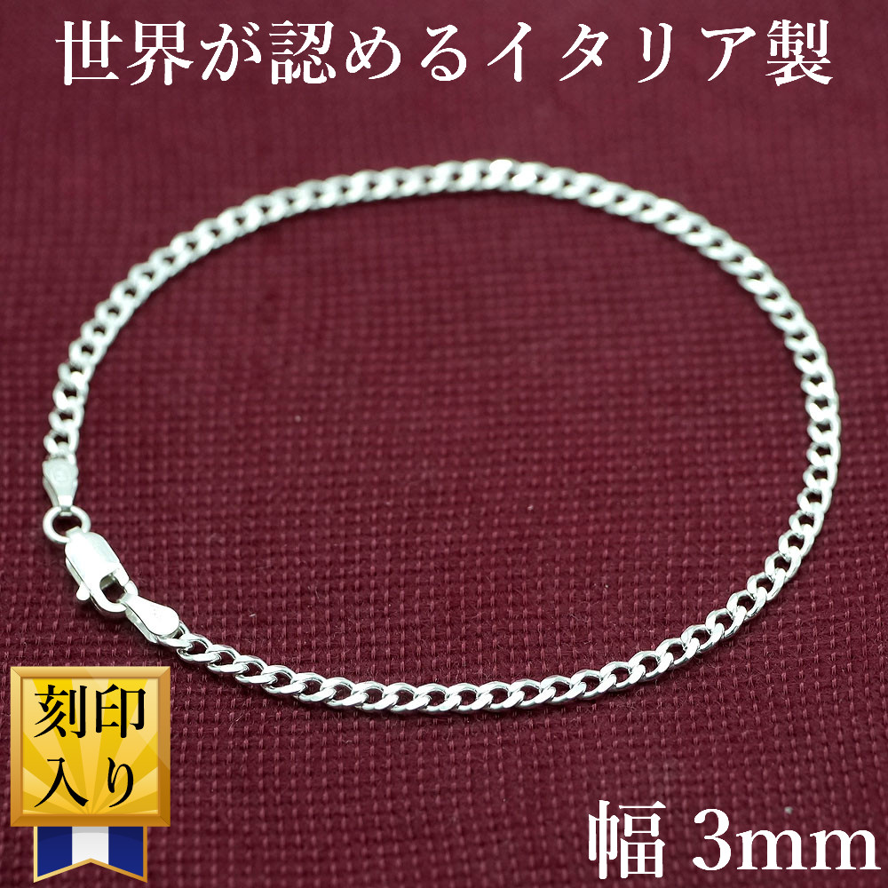 p1770434_to.jpg