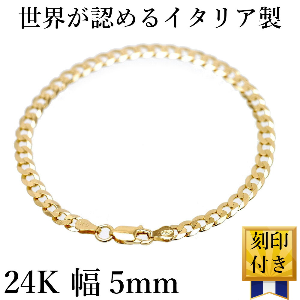18Kコーティング シルバー925喜平ネックレス 喜平シルバーネックレス - IBUQUI 下北沢にあるオーガニック