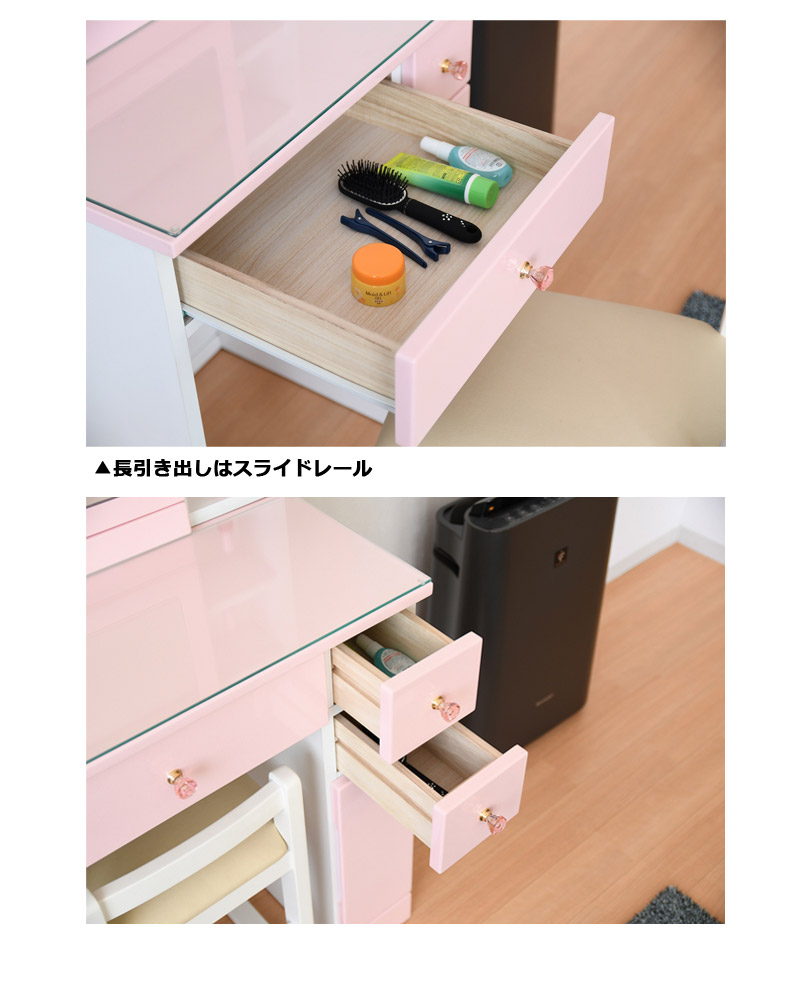 ドレッサー スツール付き コンパクト 幅60 コンセント付き 収納 白 ピンク 可愛い 鏡台 化粧台 メイクドレッサー ホワイト おしゃれ Painfreepainrelief Com