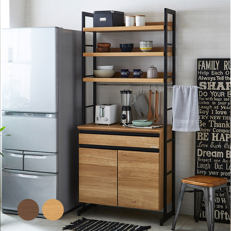 楽天市場】【搬入設置込み】 キッチンボード レンジボード 高さ調整