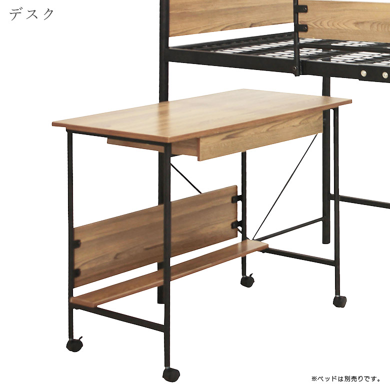 楽天市場】引き出し付スチール アイアンデスク 100 ブラウン色