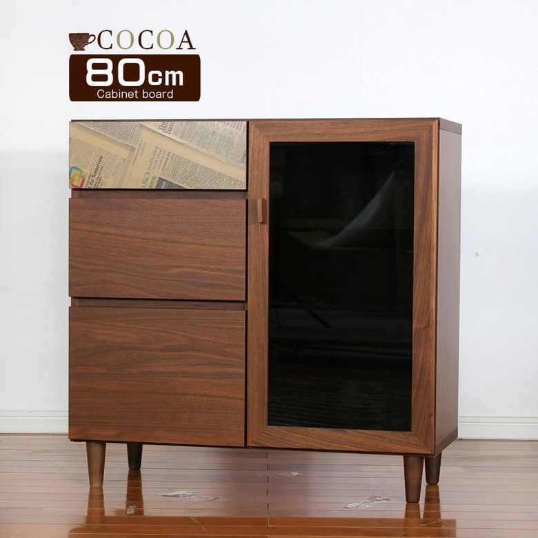 楽天市場】【送料無料】キャビネット 80cm オープンラック