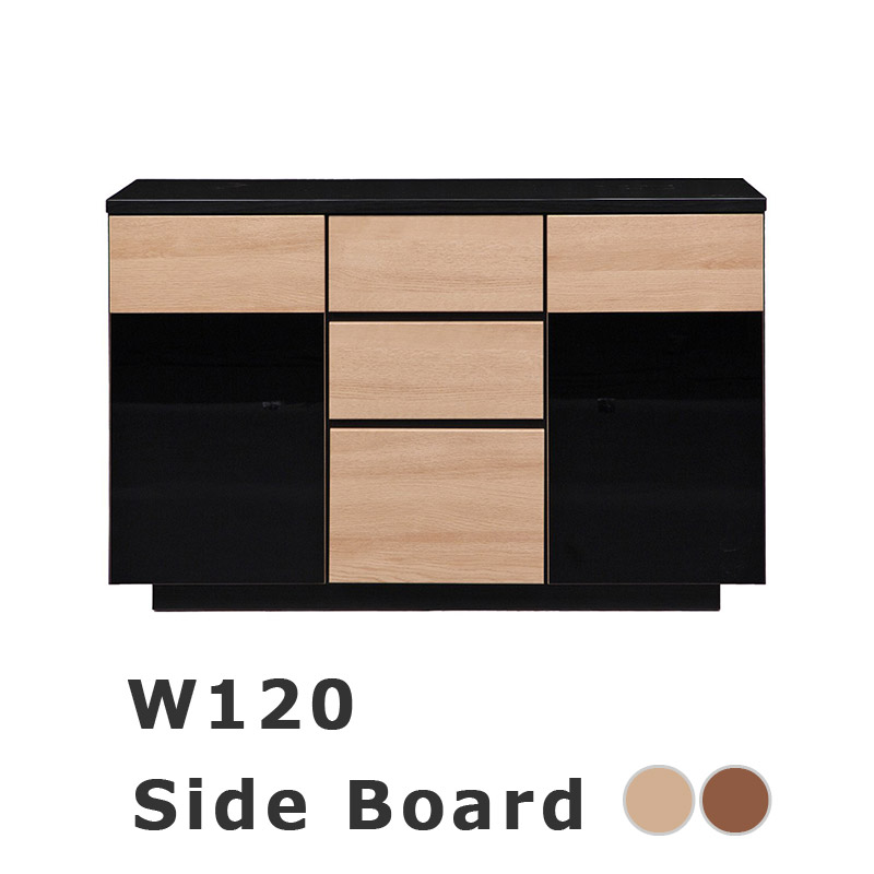 楽天市場】【レビューでクーポン進呈】サイドボード リビングボード