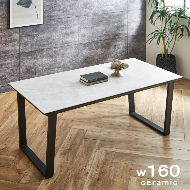 楽天市場】セラミック ダイニングテーブル 大理石調 160テーブル
