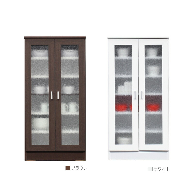 開梱設置無料 キッチン収納 スリム キャビネット キッチンキャビ 幅60cm 選べる2色 食器棚 コンパクト レンジ台 キッチン カウンター おしゃれ 北欧 開き戸収納 収納 ホワイト 白 ブラウン 木製 木製収納 Bla Org Bw