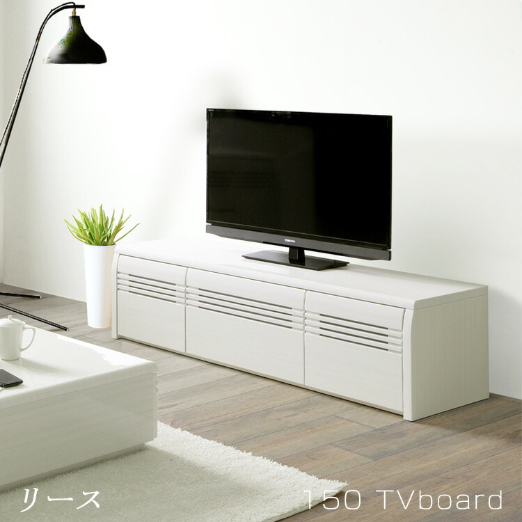 楽天市場 テレビ台 ローボード テレビボード 北欧 白 完成品 引き出し おしゃれ シンプル Tvボード Tv台 Av収納 収納棚 収納 リビング収納 幅90cm コーナー 32型 三角 ホワイト デザイナーズ C Sインテリア 楽天市場 テレビ台 ローボード テレビボード 北欧 白 完成品 引き出し おしゃれ シンプル Tvボード Tv台 Av収納 収納棚 収納 リビング収納 幅90cm コーナー 32型 三角 ホワイト デザイナーズ C Sインテリア
