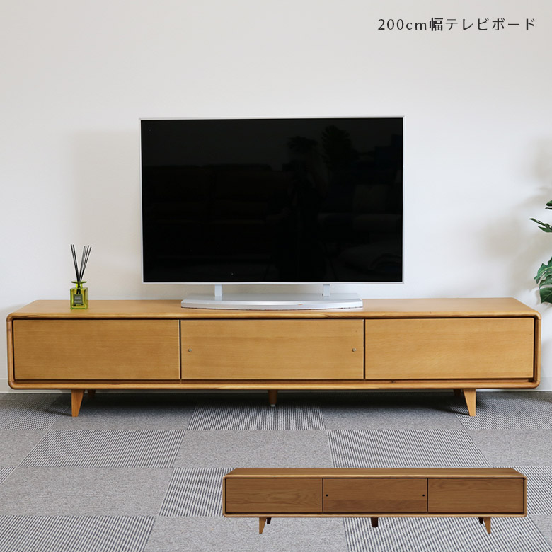 楽天市場】【11/3-5 P10倍】国産 日本製 AVボード 幅120cm 高さ70cm