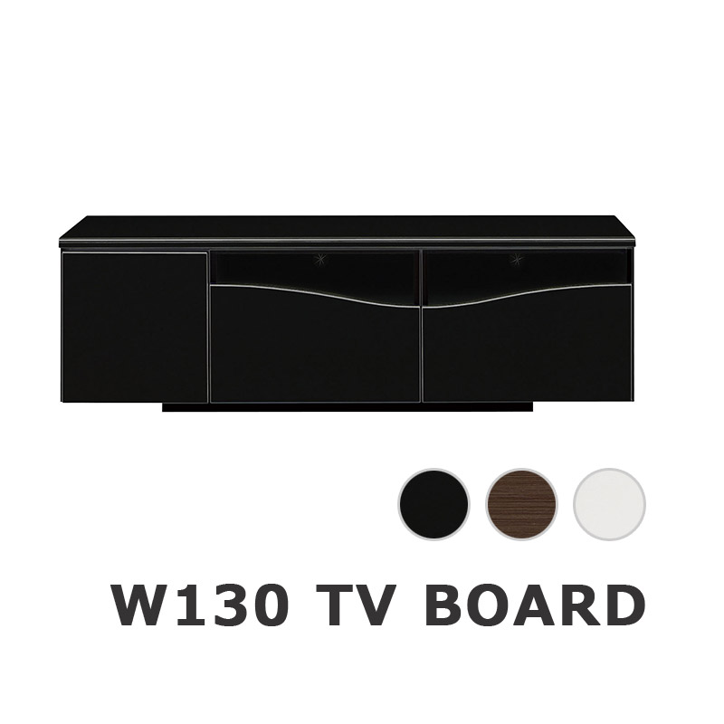 テレビボード 130 テレビ台 ローボード 完成品 収納 引き出し 木製 木目調 ツヤ 光沢 白 ホワイト ブラック ブラウン シンプル モダン おしゃれ｜C・Sインテリア