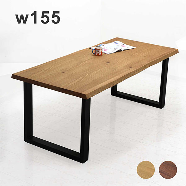 一枚板風テーブル 食卓テーブル 4人掛け用 幅155cm 155x85 一枚板風 ダイニングテーブル 天然木突板 スチール オーク材 ウォルナット材 耳付き 天板 なぐり加工 ナチュラル ブラウン 高級感 二本足