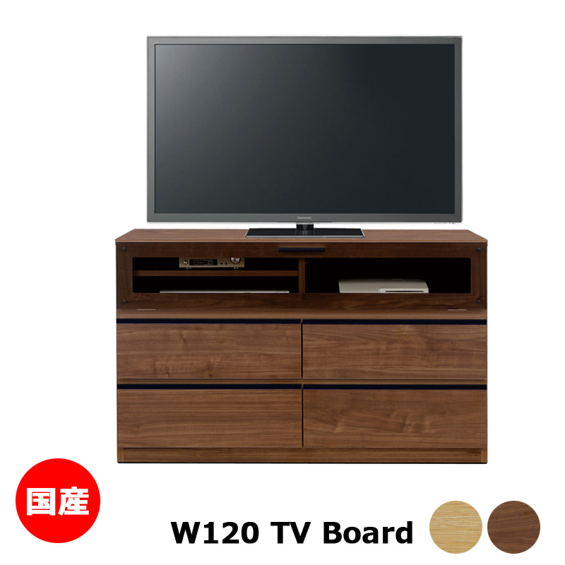 楽天市場】【楽天スーパーSALE 5％オフクーポン】 ハイタイプ テレビ台