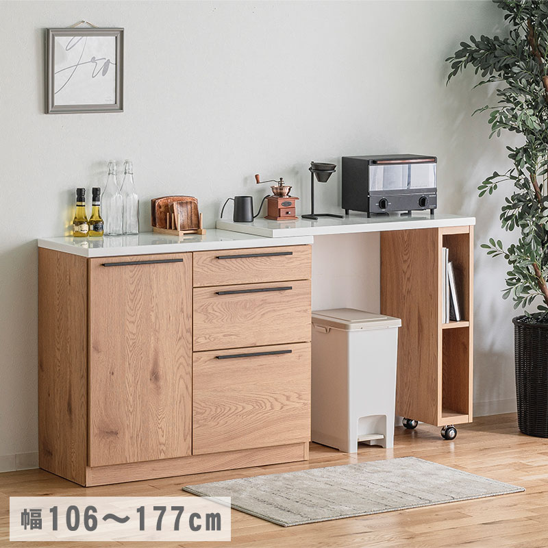 キッチンカウンターテーブル 楽天市場】送料無料 キッチンカウンター テーブル 幅150cm