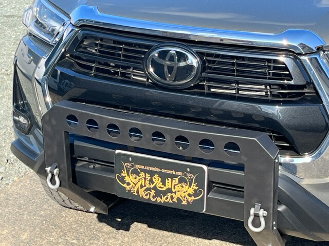 -RYUKIGAN 龍鬼眼- ハイラックス フロントガードGUN125全国送料5000円|carstudio Network