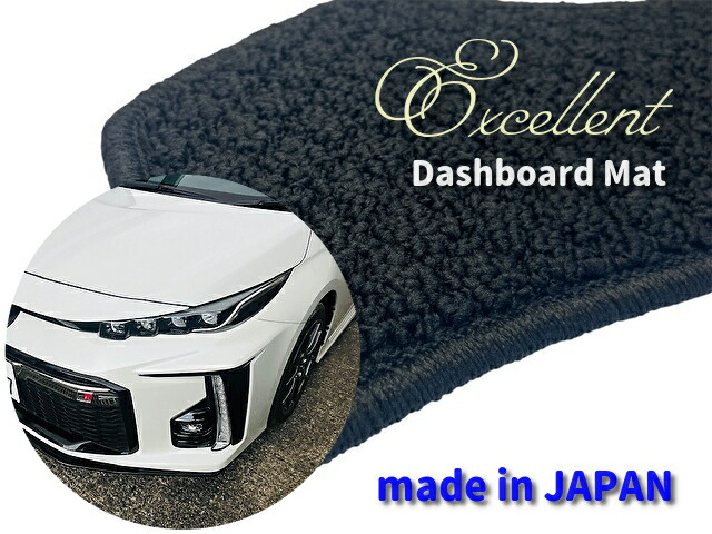 楽天市場】プリウス 20系 ダッシュマット : Autostyle