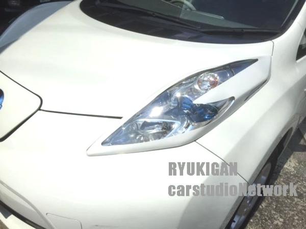 日産リーフ　LEAF ヘッドライトカバー　FRP　アイライン｜carstudio Network