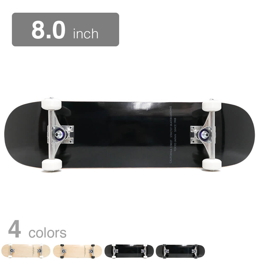 California Street カリフォルニアストリート コンプリートセット 完成品 Simple 8 0 ブランク スケートボード スケボー Ultranoticias Com Mx