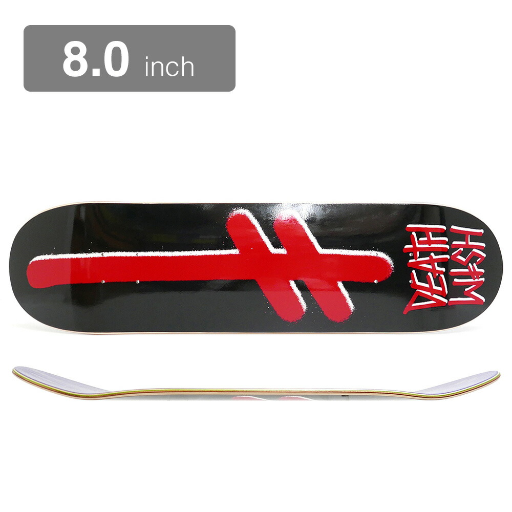 DEATHWISH スケートボードデッキ 8.25\" x 31.5\" 楽天市場】【スケボー デッキ 8 8.125 8.25】DEATHWISH デス